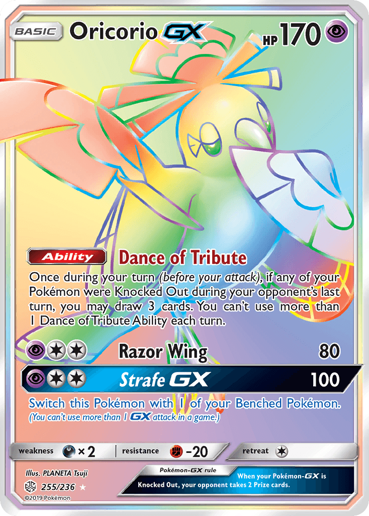 Oricorio-GX 255/236