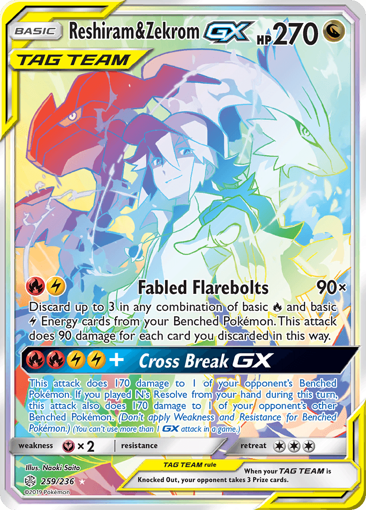 Reshiram & Zekrom-GX 259/236
