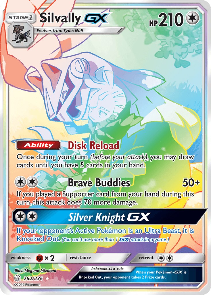 Silvally-GX 262/236