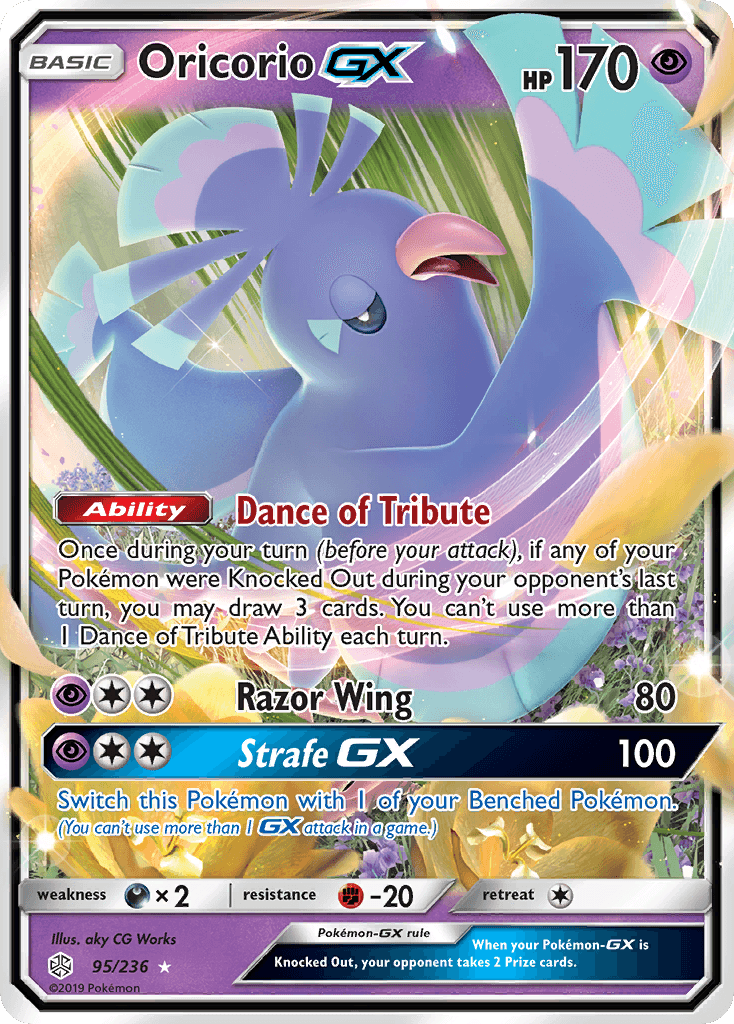 Oricorio-GX 95/236