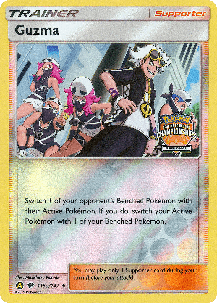 Guzma 115a/147
