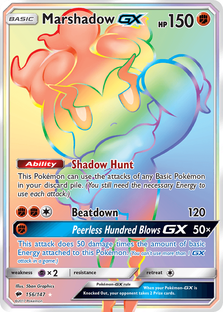 Marshadow-GX 156/147