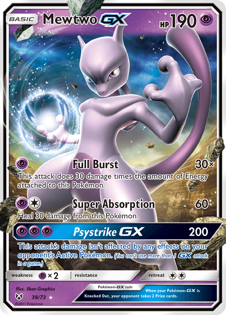 Mewtwo-GX 39/73