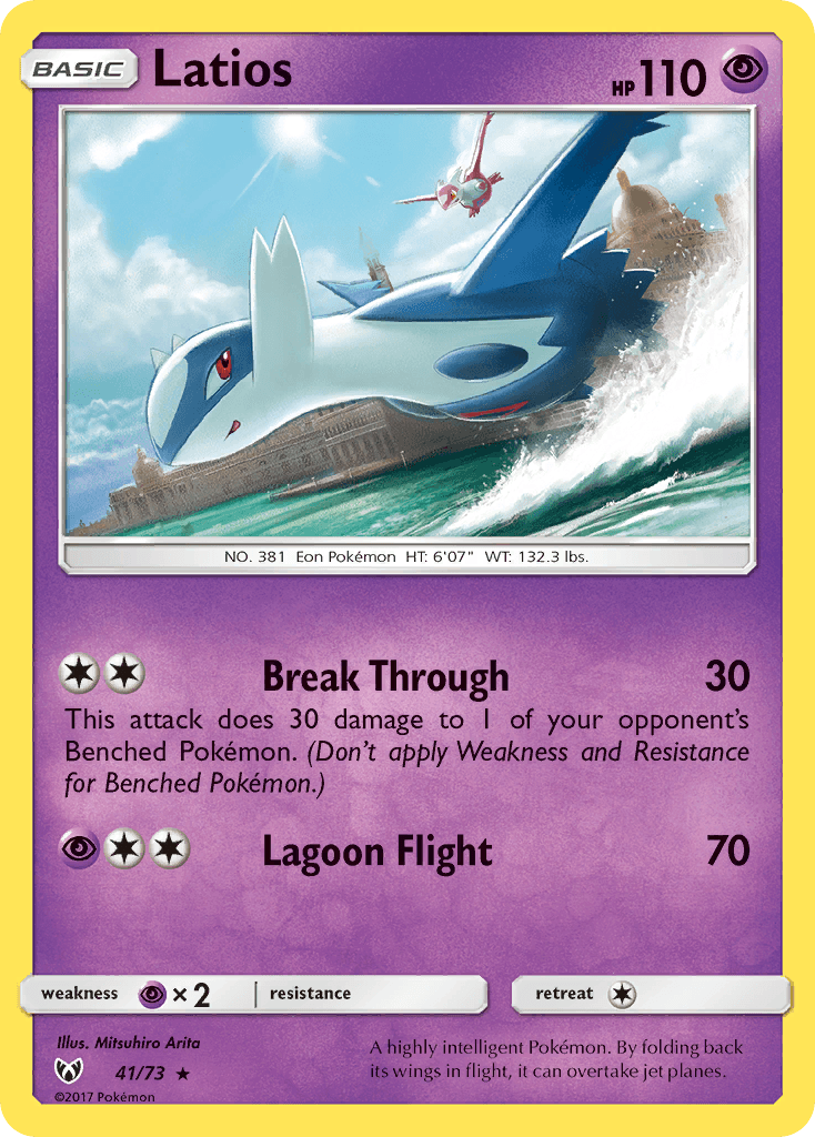 Latios 41/73