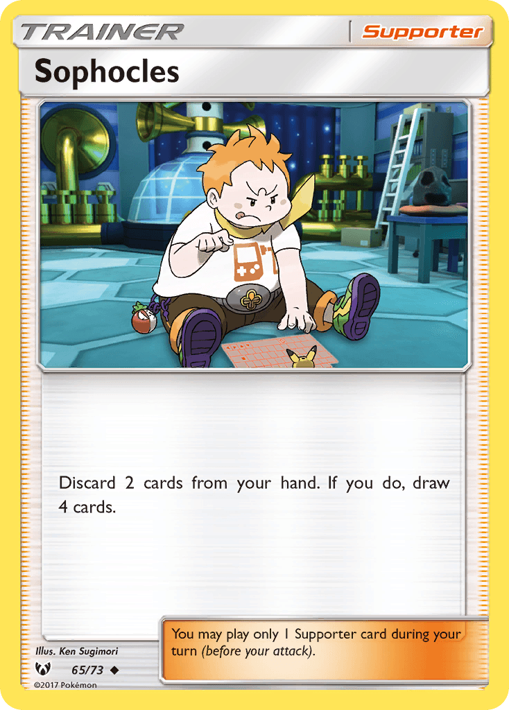 Sophocles 65/73