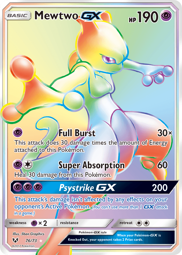 Mewtwo-GX 76/73