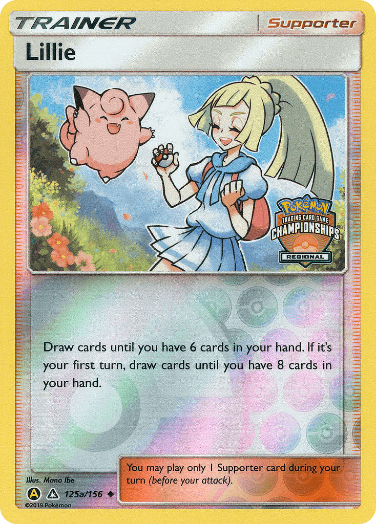 Lillie 125a/156