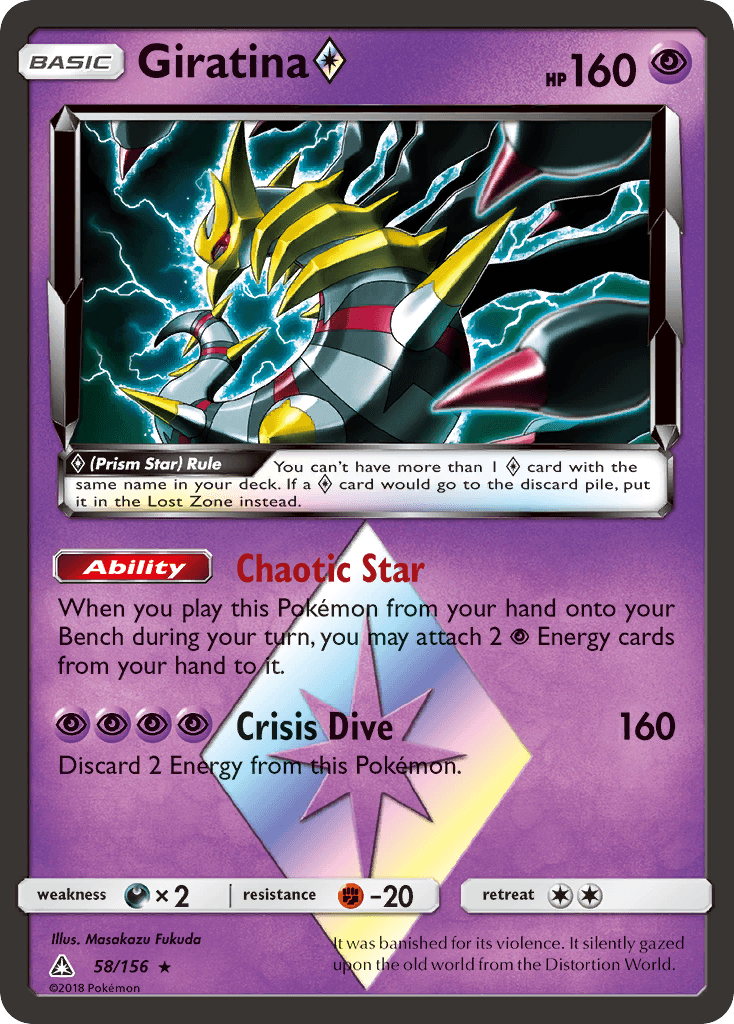 Giratina ◇ 58/156