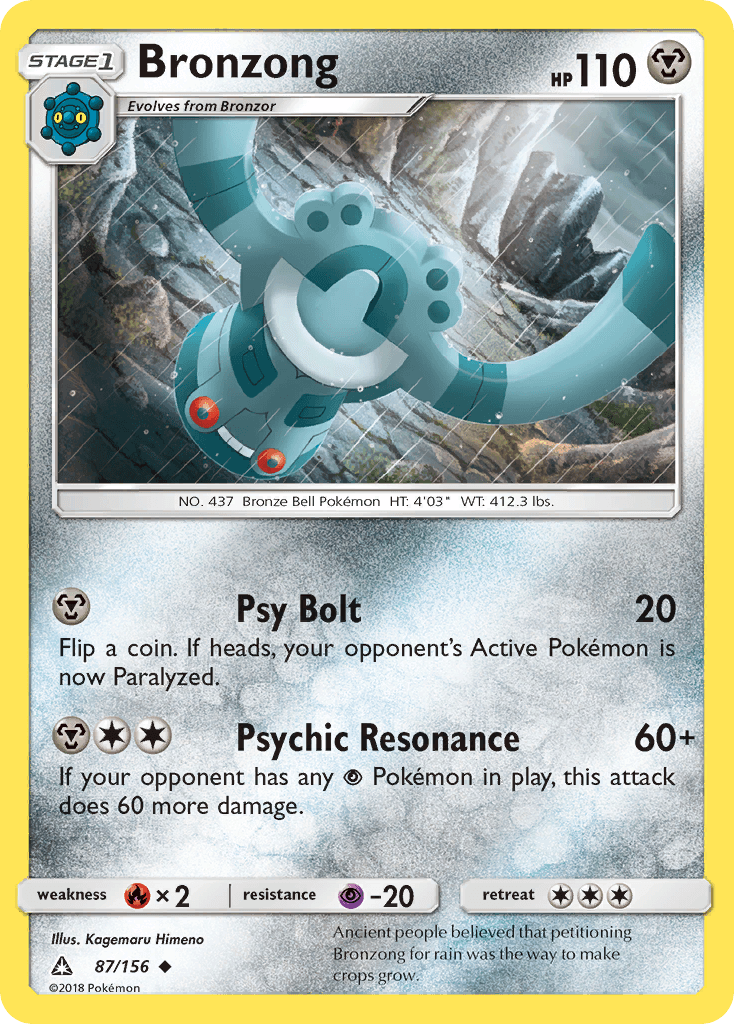 Bronzong 87/156