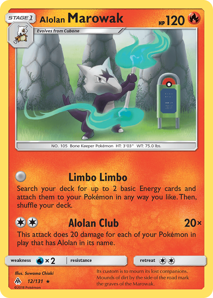 Alolan Marowak 12/131