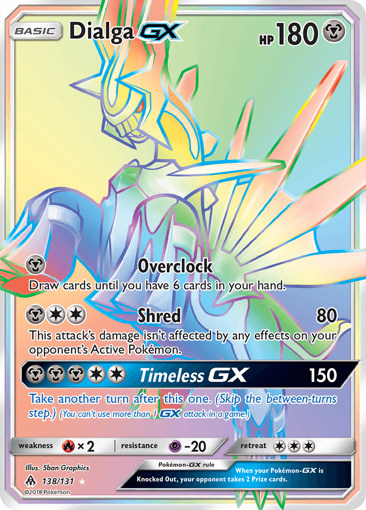 Dialga-GX 138/131