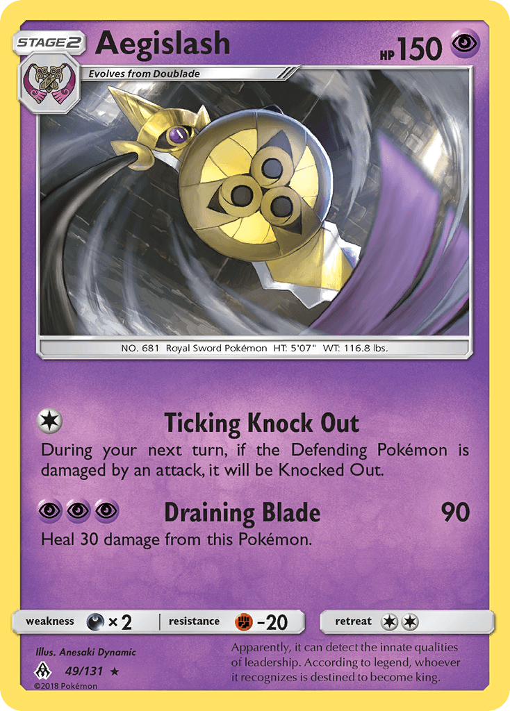 Aegislash 49/131