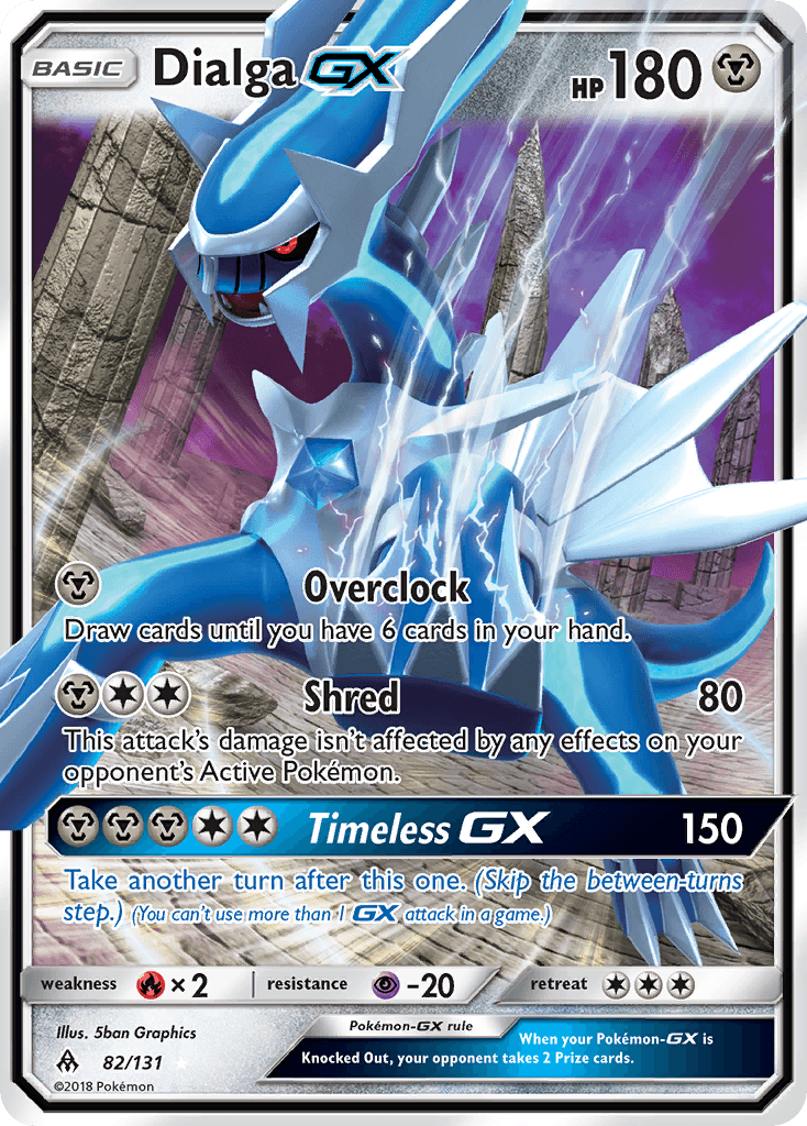 Dialga-GX 82/131