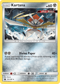 Kartana