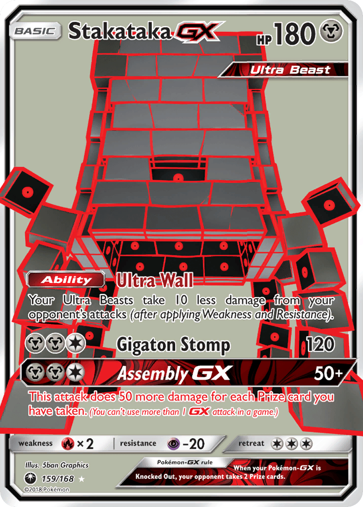 Stakataka-GX 159/168