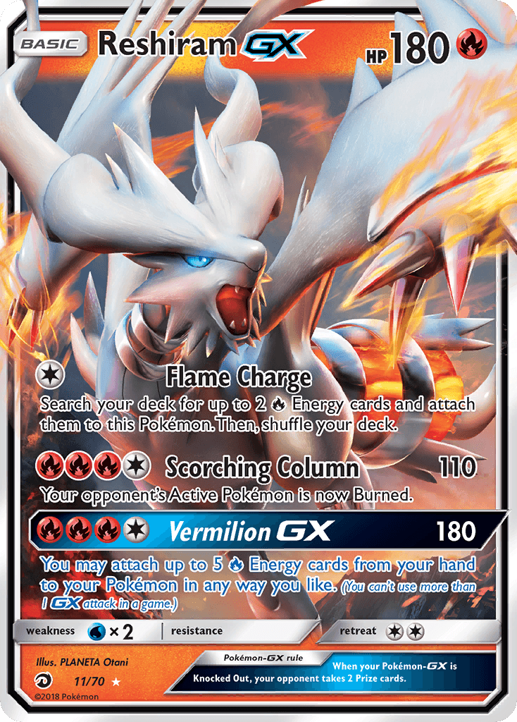 Reshiram-GX 11/70