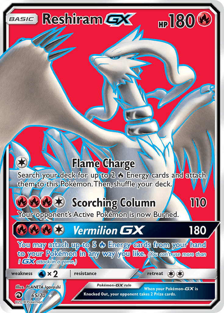 Reshiram-GX 65/70