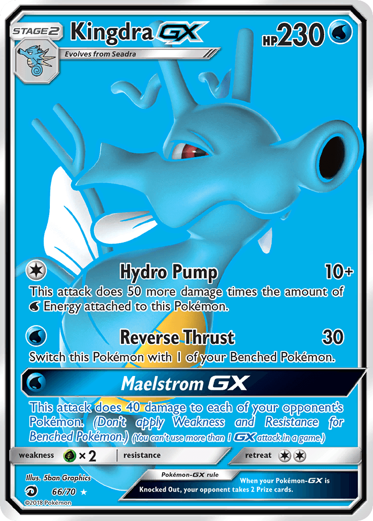 Kingdra-GX 66/70