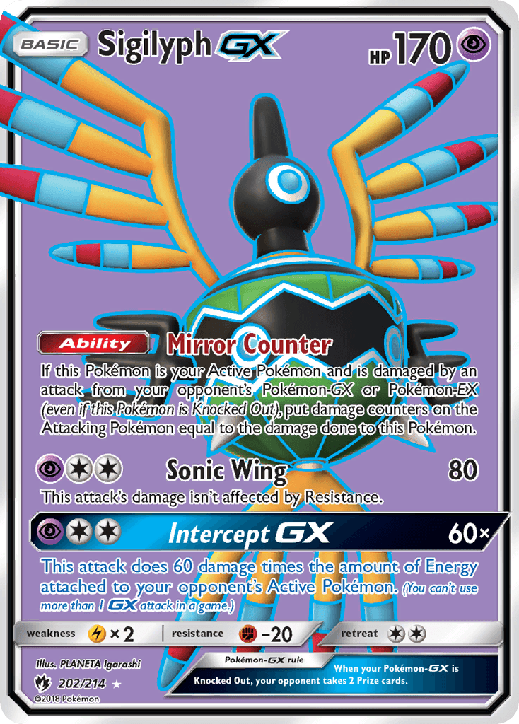 Sigilyph-GX 202/214