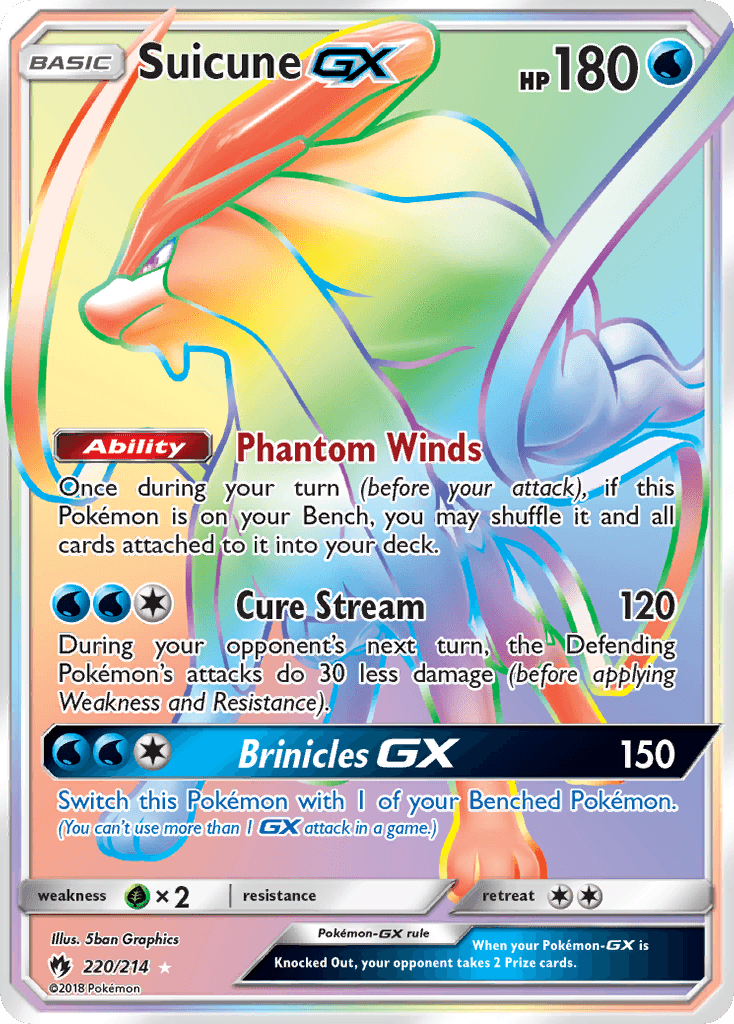Suicune-GX 220/214