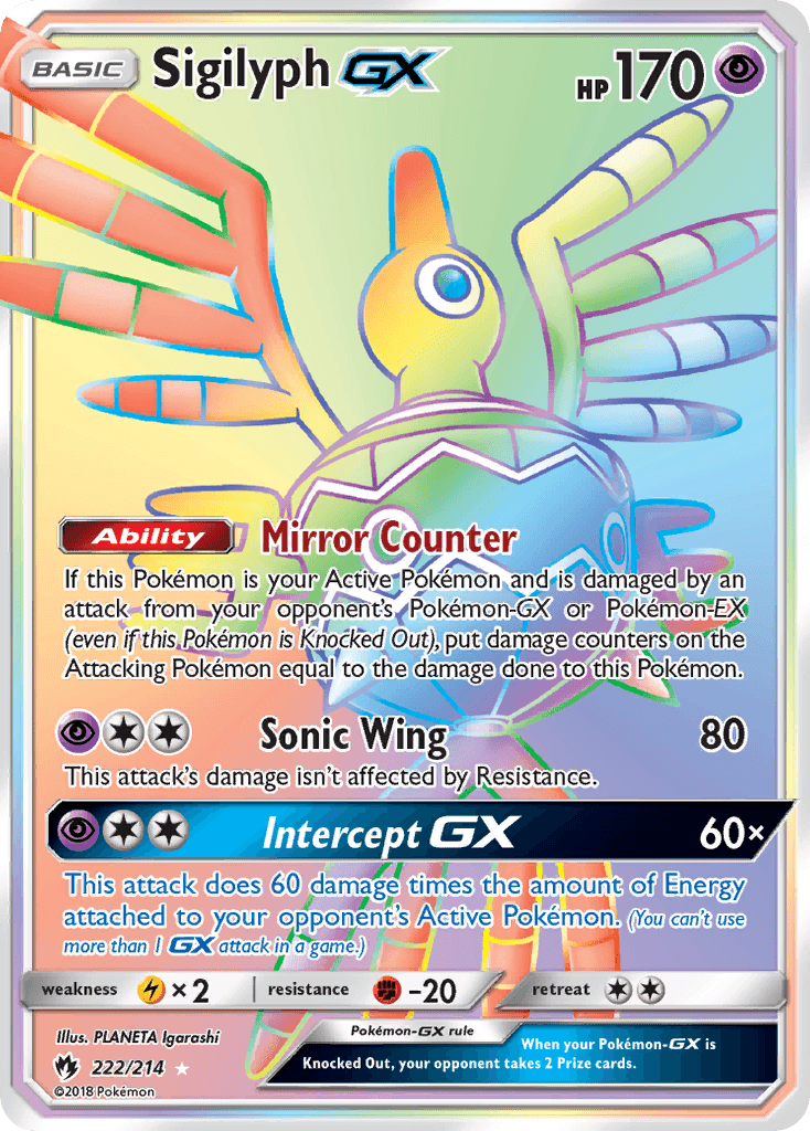 Sigilyph-GX 222/214