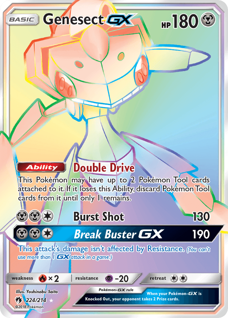 Genesect-GX 224/214