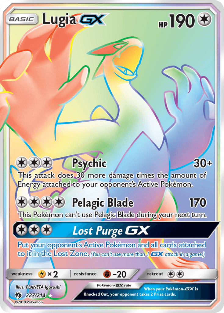 Lugia-GX 227/214