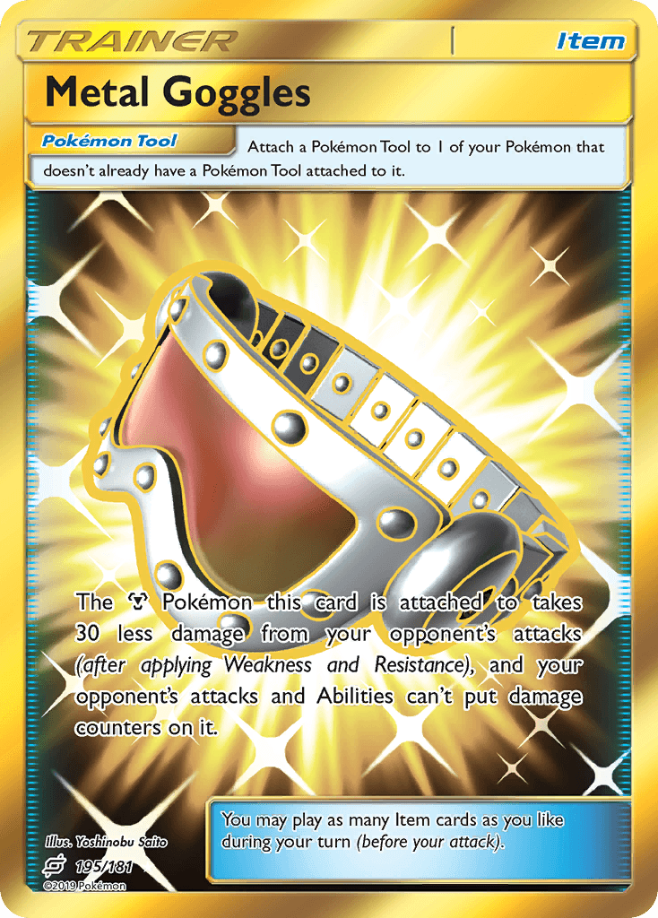 Metal Goggles 195/181