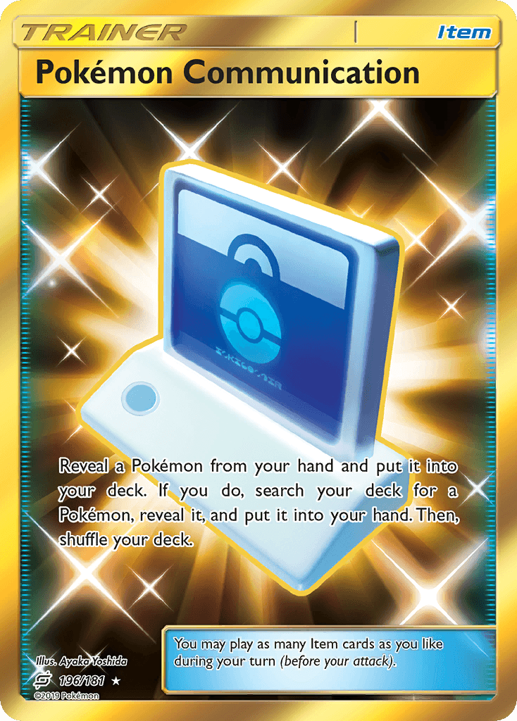 Pokémon Communication 196/181