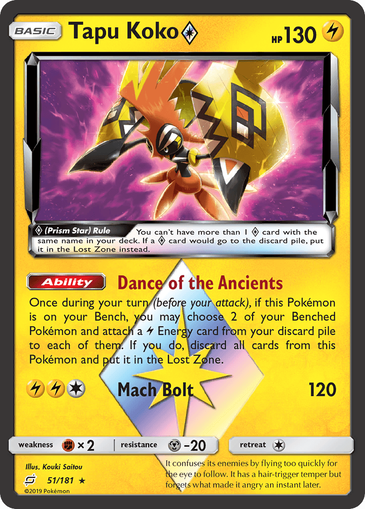 Tapu Koko ◇ 51/181
