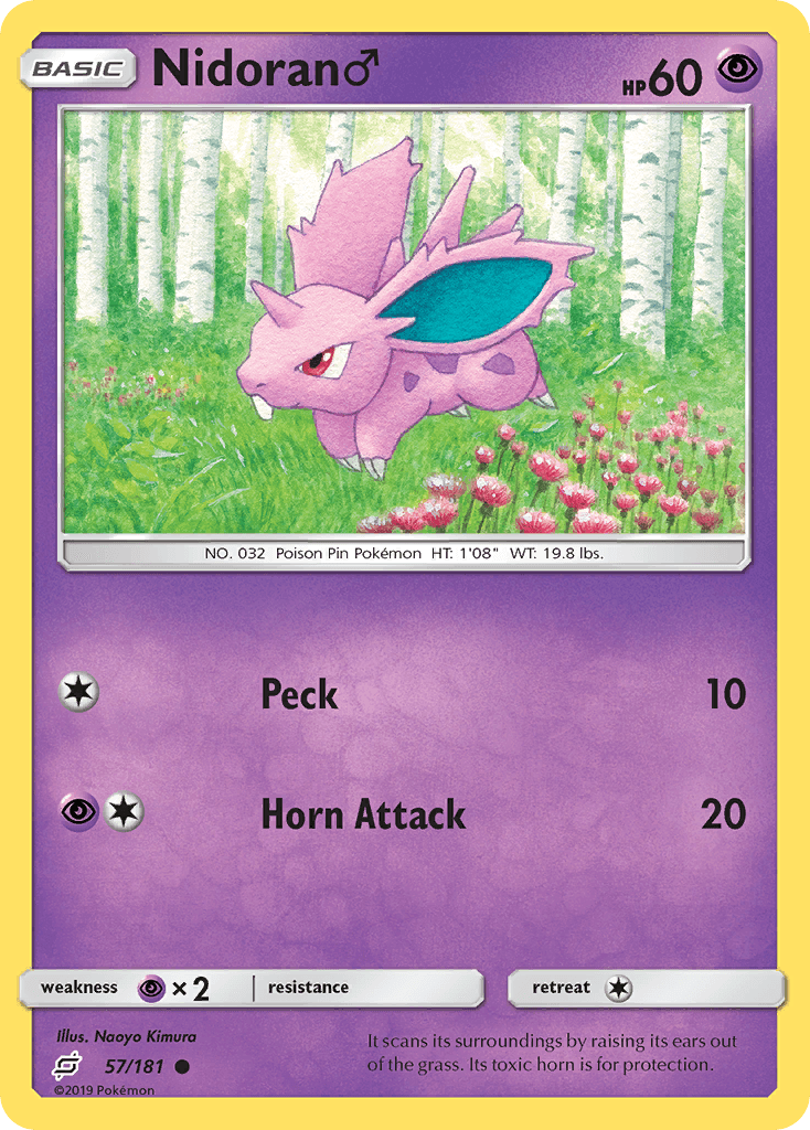 Nidoran ♂ 57/181