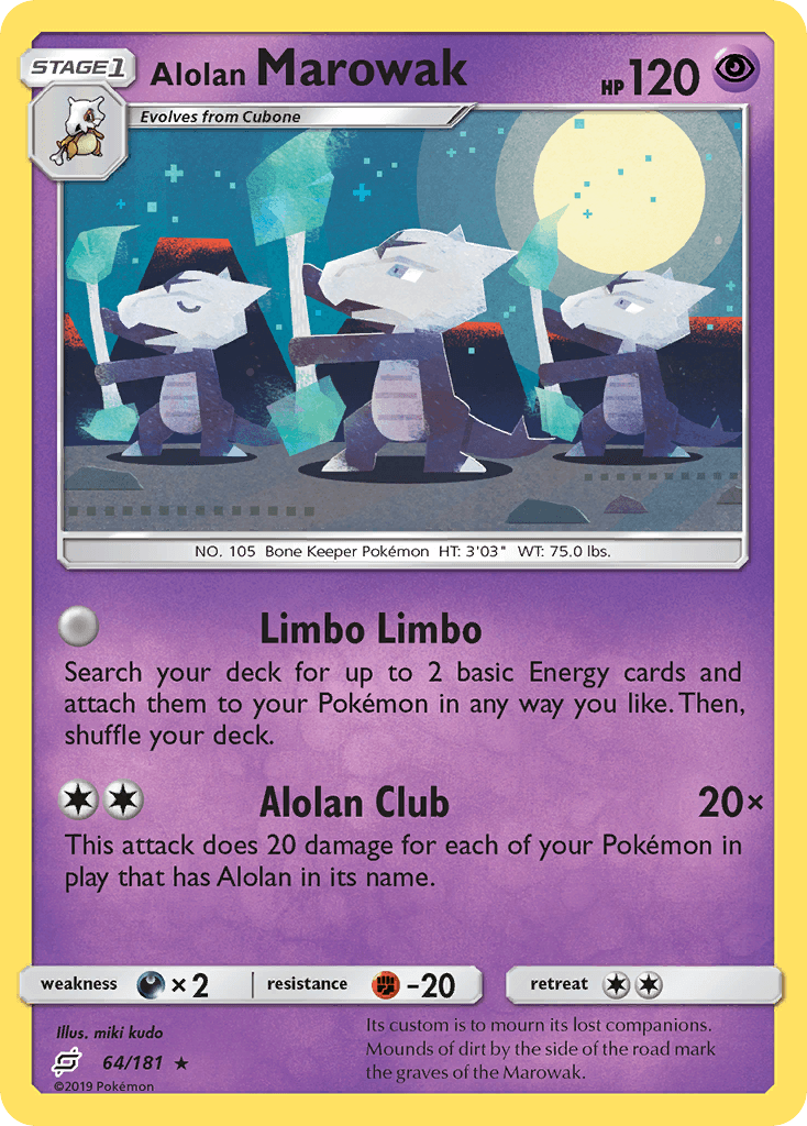 Alolan Marowak 64/181