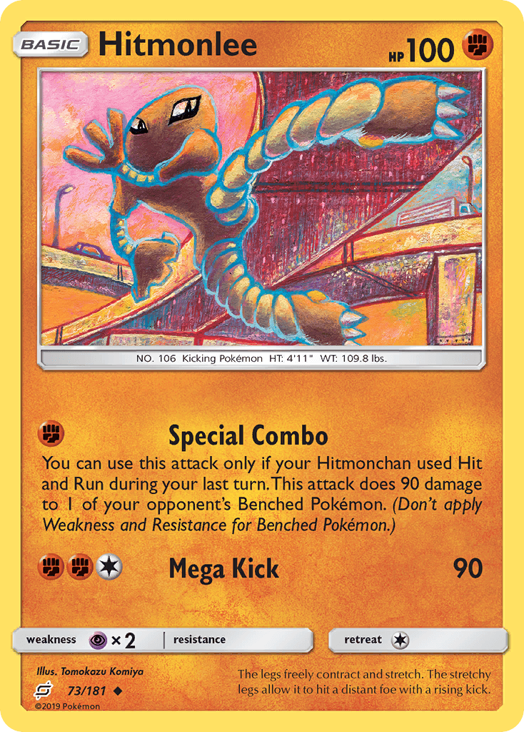 Hitmonlee 73/181