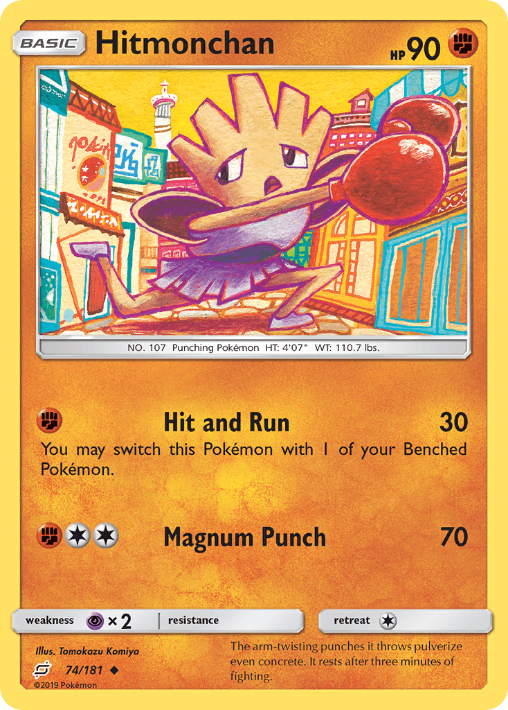 Hitmonchan 74/181