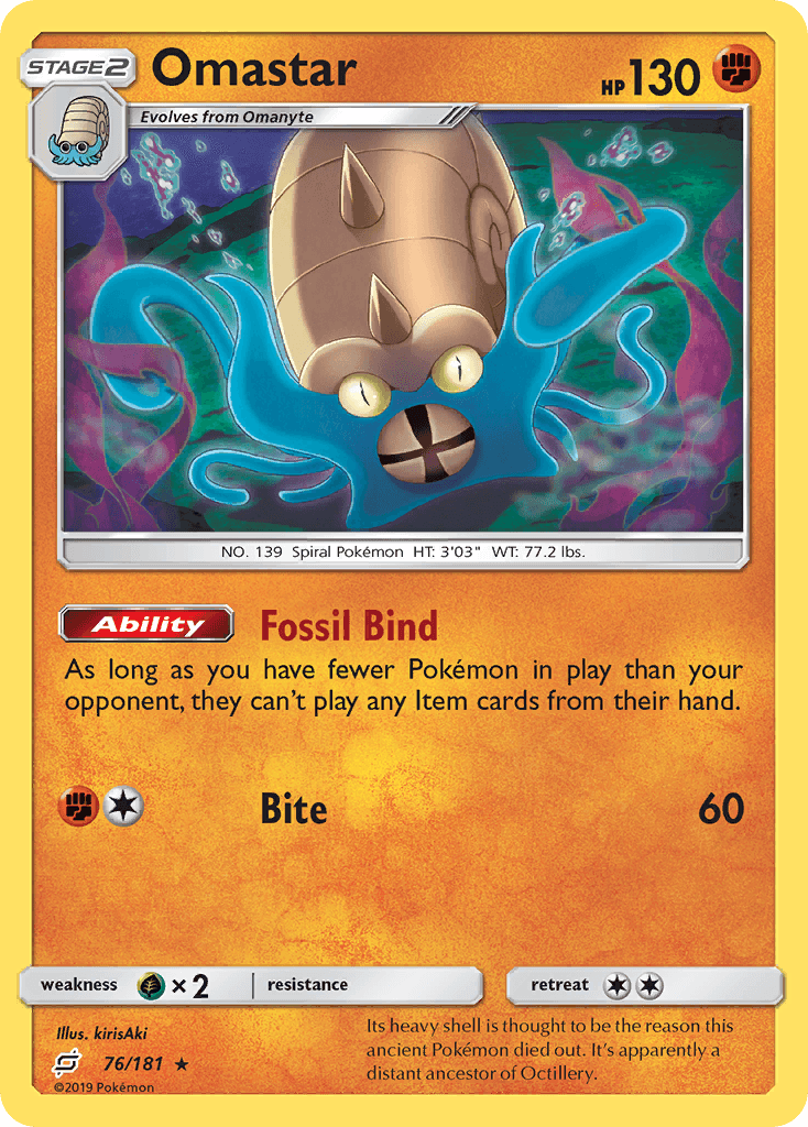 Omastar 76/181