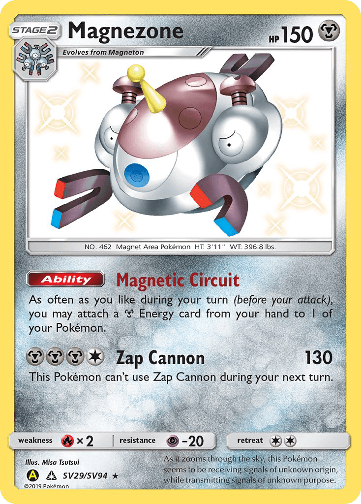 Magnezone SV29/94