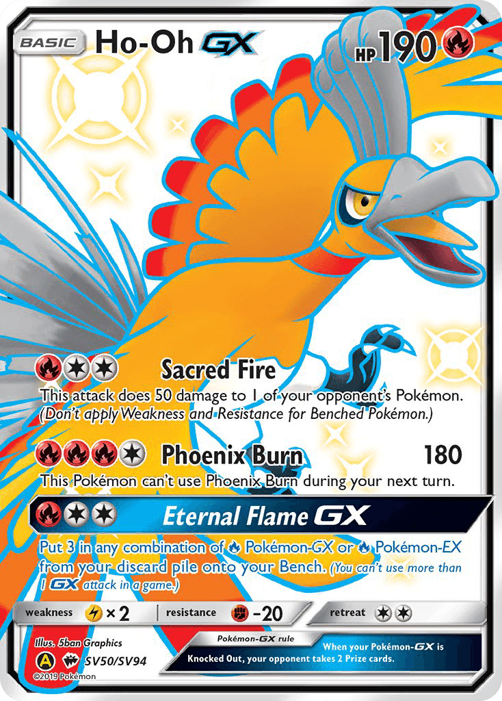 Ho-Oh-GX SV50/94