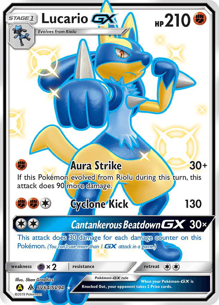 Lucario-GX SV64/94