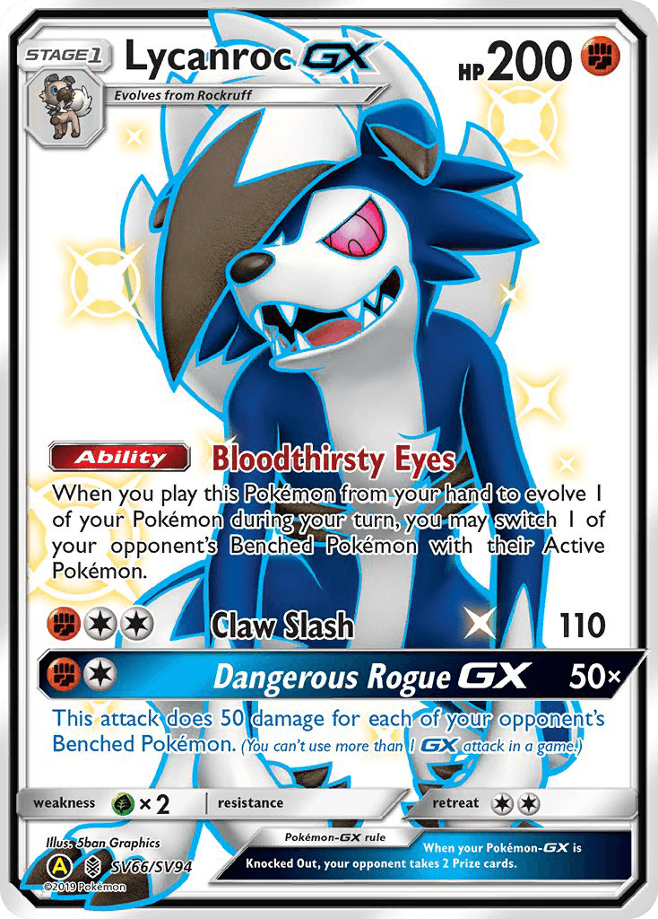 Lycanroc-GX SV66/94