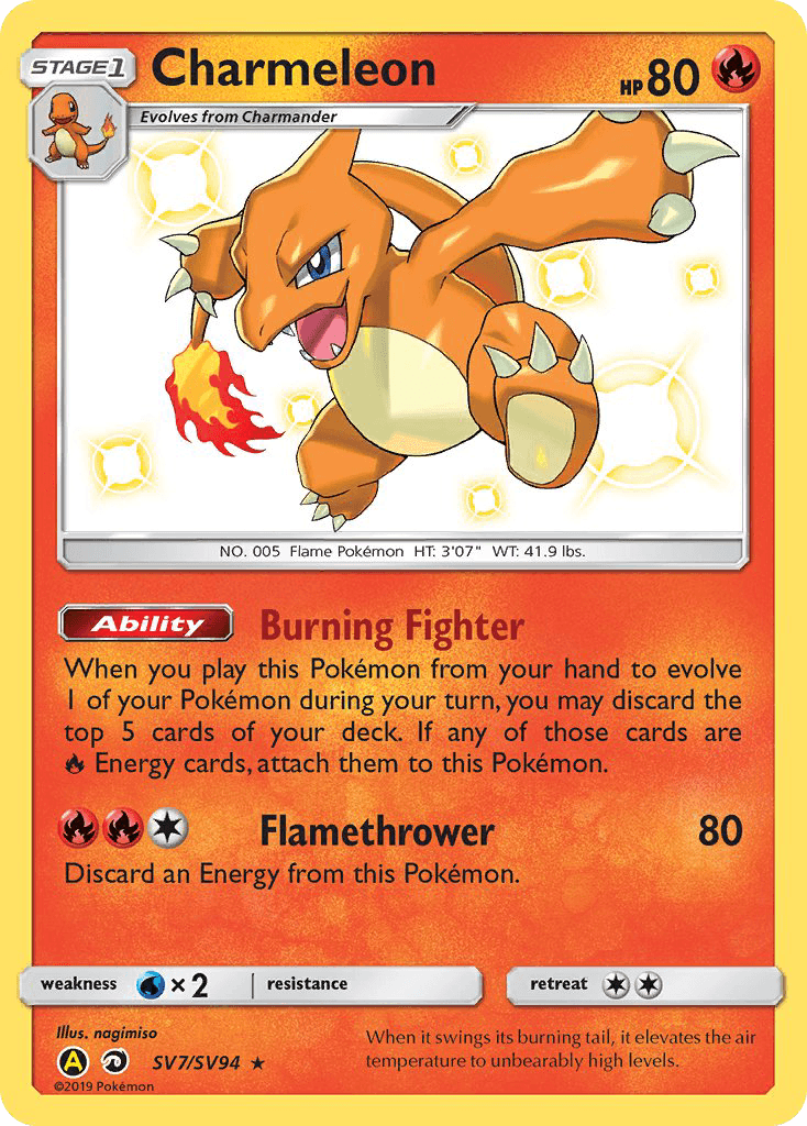 Charmeleon SV7/94