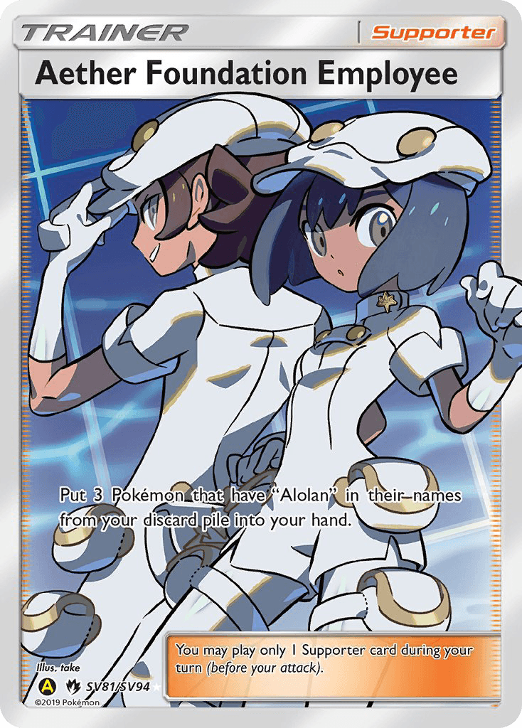 Aether Foundation Employee SV81/94