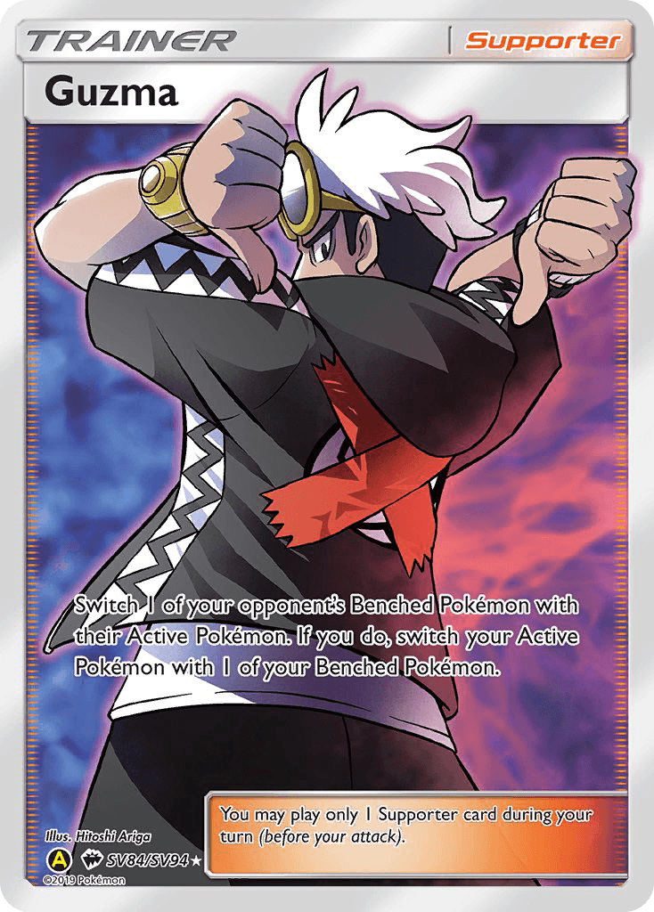 Guzma SV84/94