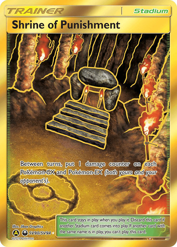 Shrine of Punishment SV90/94