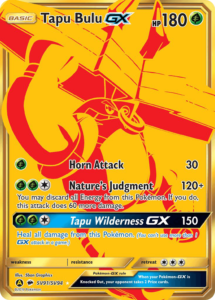 Tapu Bulu-GX SV91/94