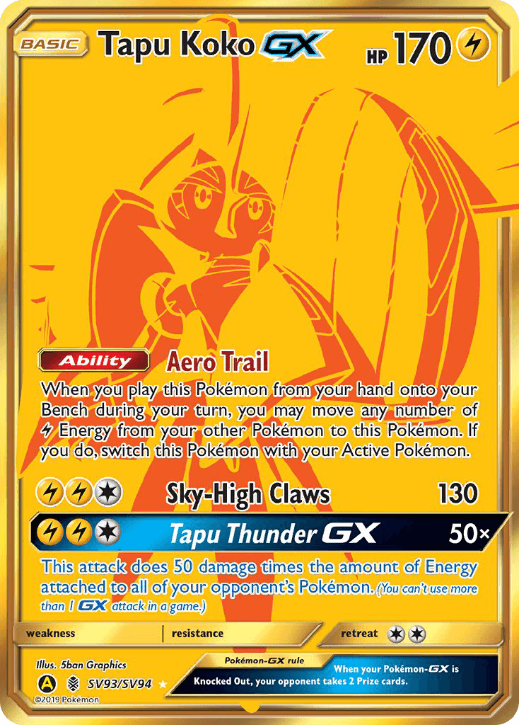 Tapu Koko-GX SV93/94