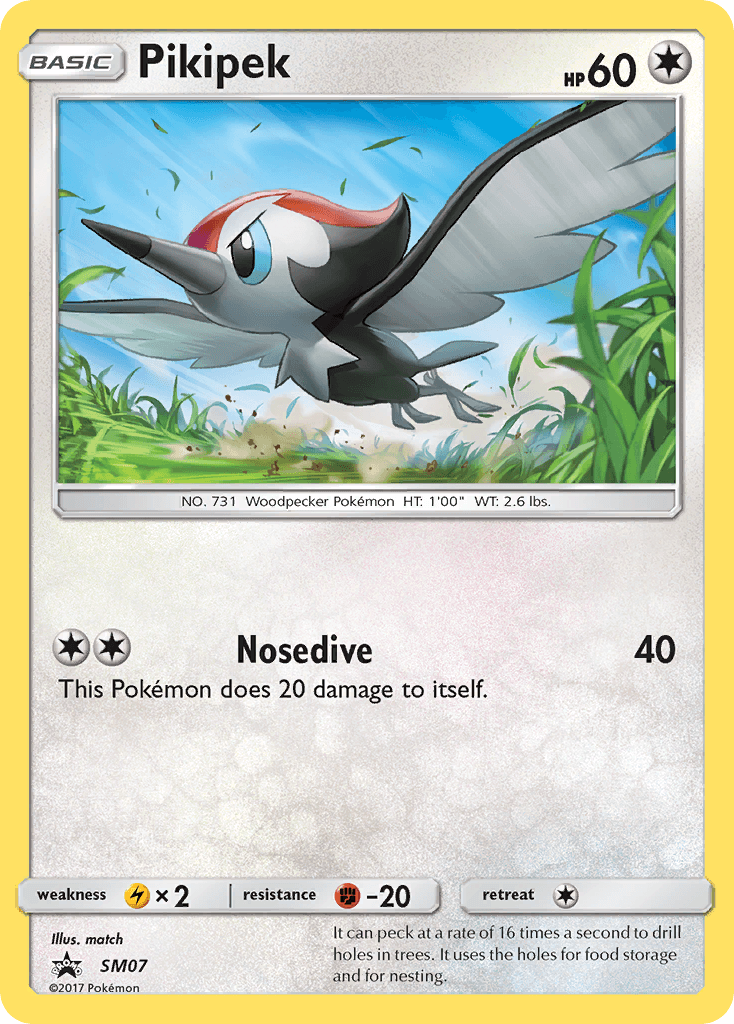 Pikipek SM07/248