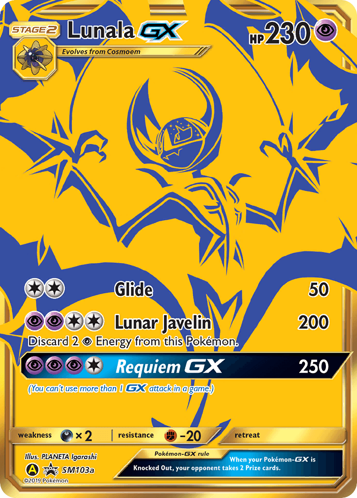 Lunala-GX SM103a/248