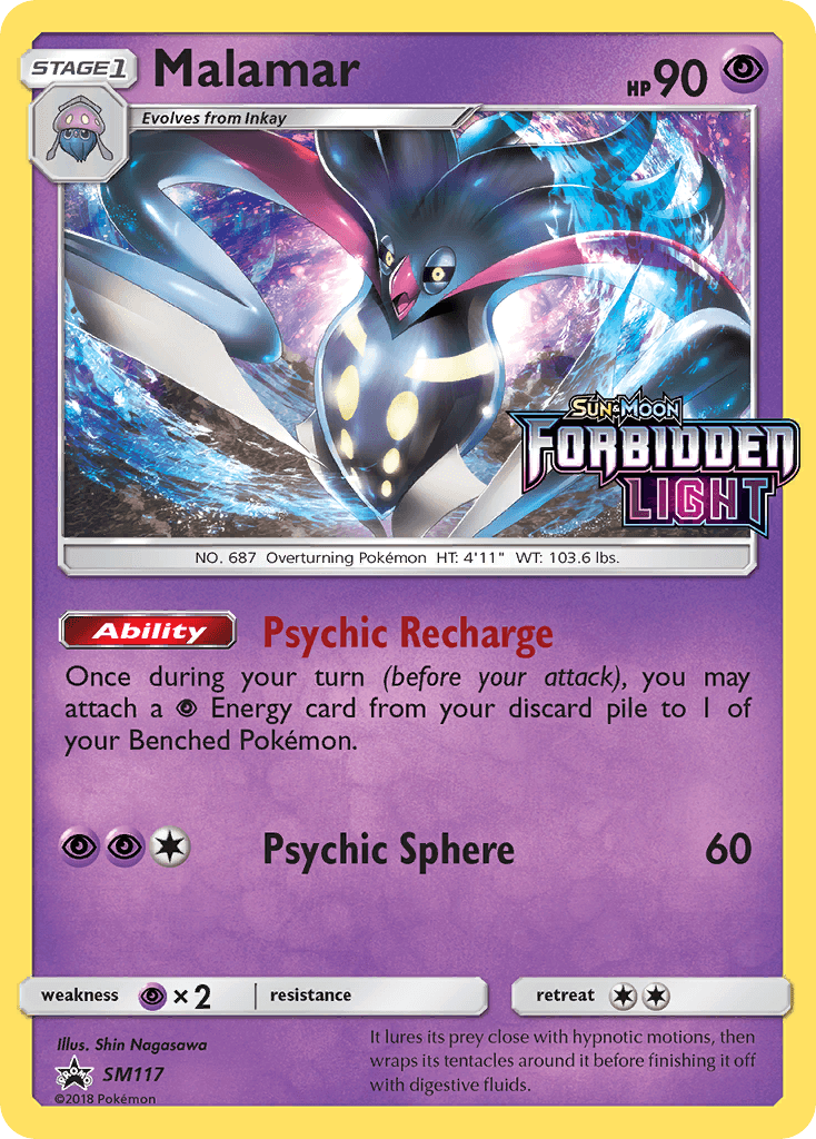 Malamar SM117/248