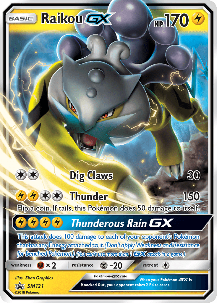 Raikou-GX SM121/248