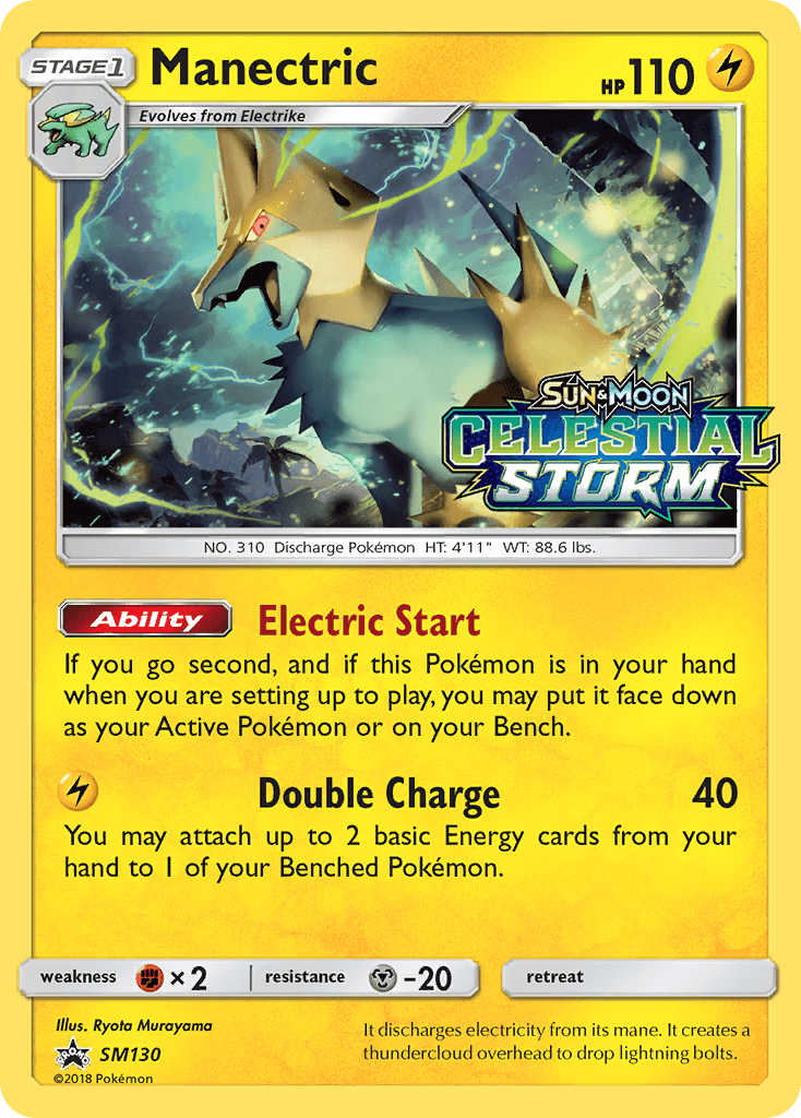 Manectric SM130/248